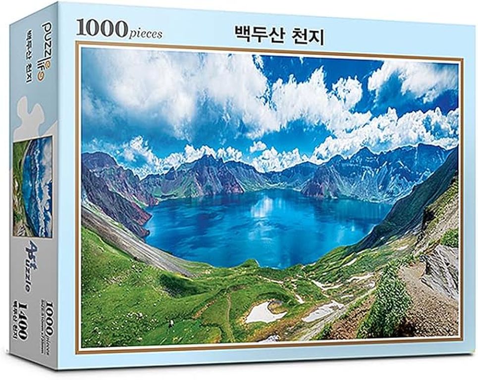 Baekdu Mountain Crater